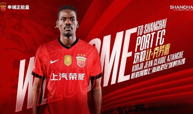 FT28-海港新援克劳德告别横滨水手：在横滨的经历，将是继续成长的基石