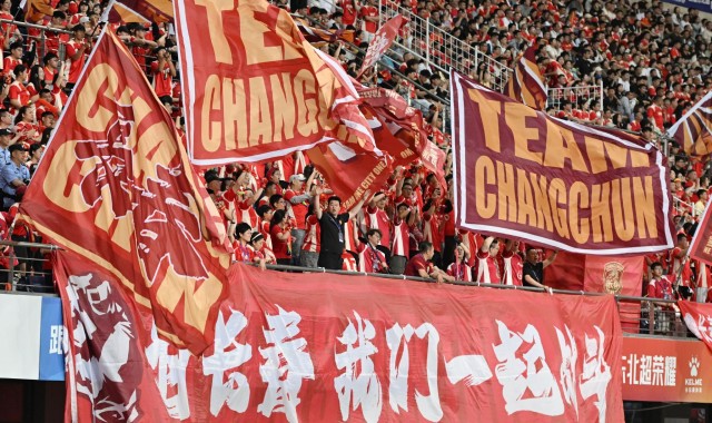 大小统计-当东北超爆火遇到亚泰三十年  长春足球“超燃”