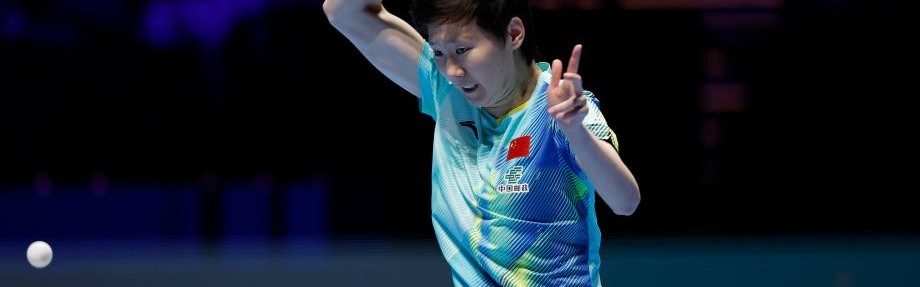 余数统计-乒乓球单打世界杯1/8决赛 王曼昱横扫对手晋级8强